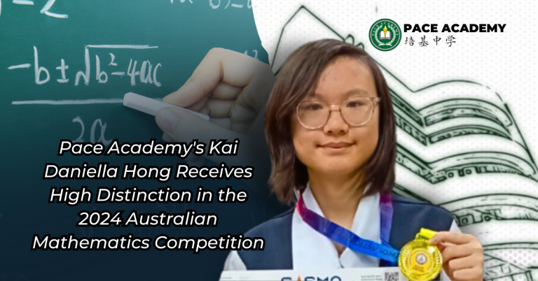 Pace Academy's Kai Daniella Hong Receives High Distinction in the 2024 Australian Mathematics Competition